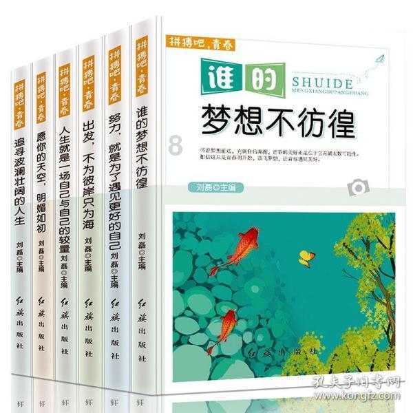 探索吉鹿力问答社区,解锁重庆再现“网红景点”,游客看到食欲大增,看完想吃火锅!的奇妙世界!