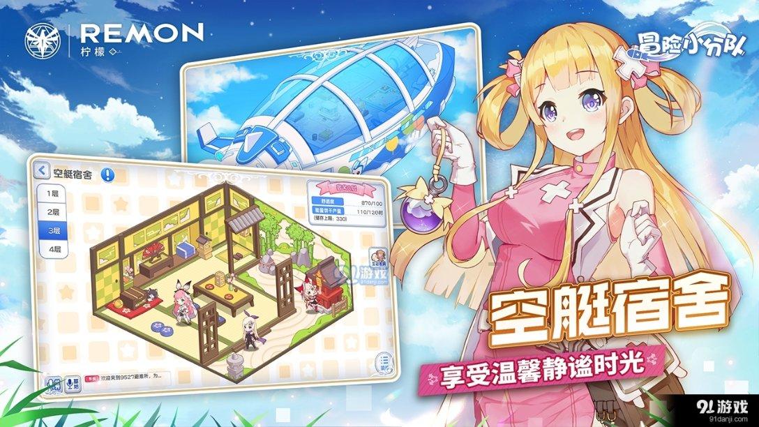 探索蜗牛世界 | 为什么中国人的幸福感提升了?蜗牛问答平台